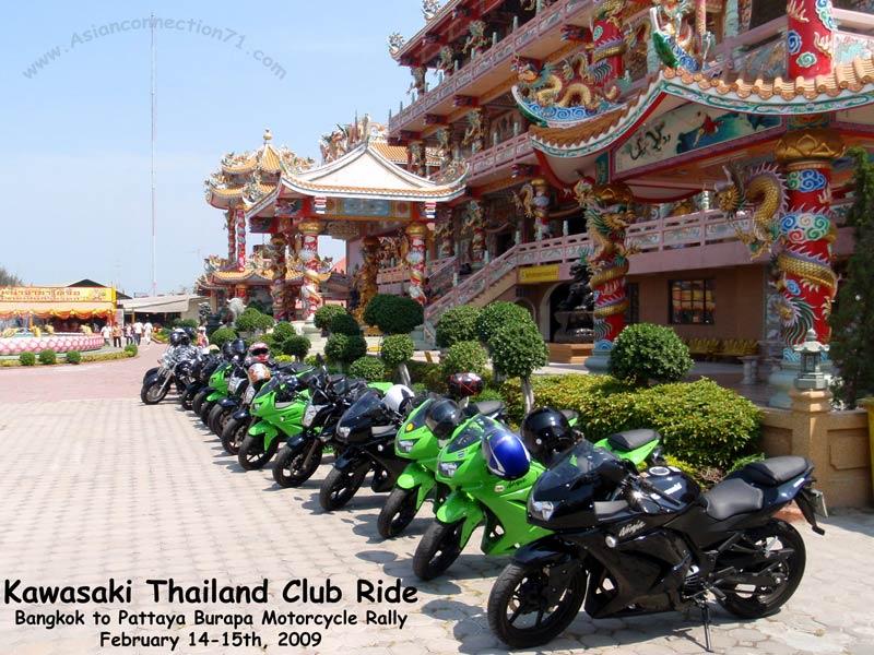 021509BikesAtTemple2Sm.jpg