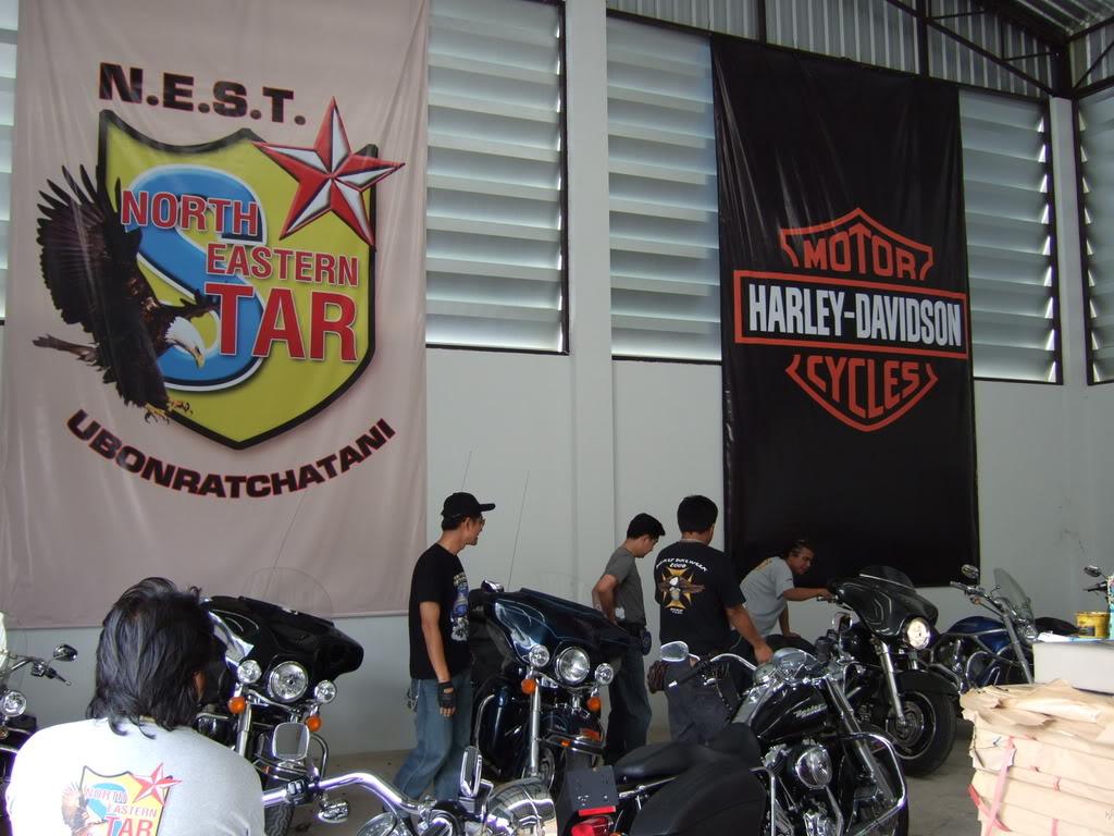 03harleysforsale1.jpg