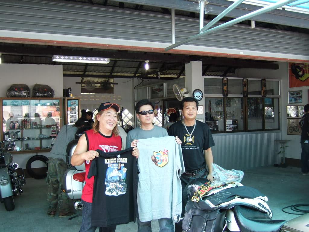 05swappingshirts.jpg