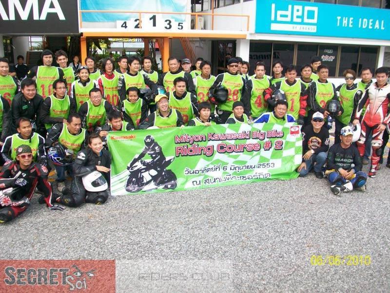 060610TrackDayGroupPic1SSR.jpg