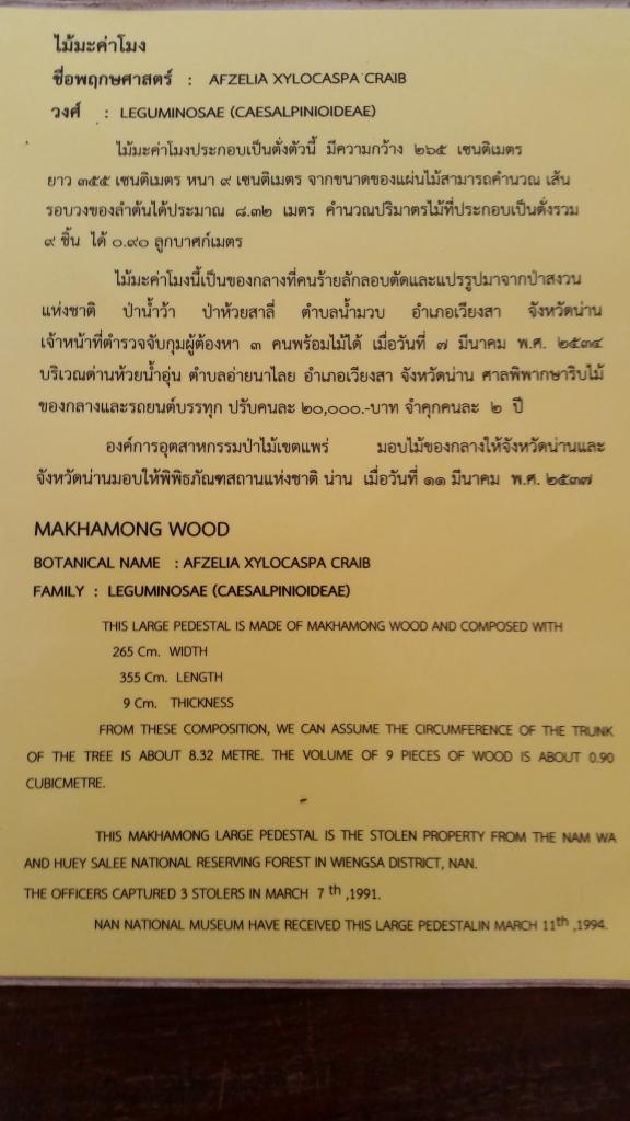 06b7ec52-fb83-43d0-b9b9-37a4c97eb438.jpg