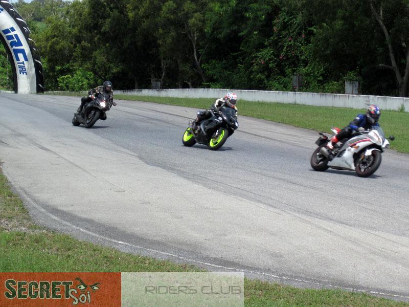 080810BiraGerhardSSR.jpg