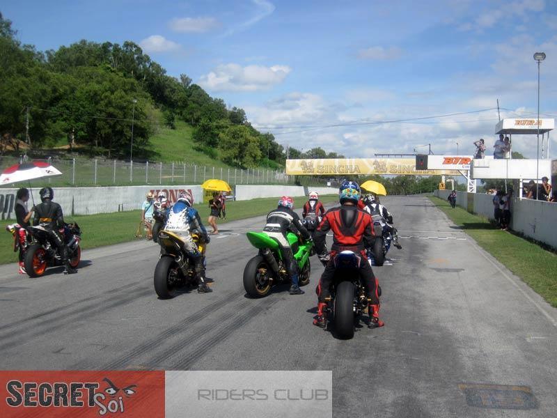 080810BlueRaceSSR.jpg