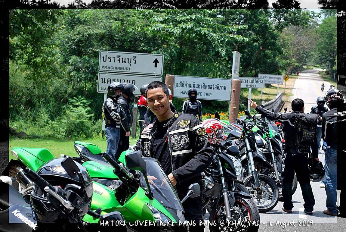 0816KhaoYaiRide.jpg