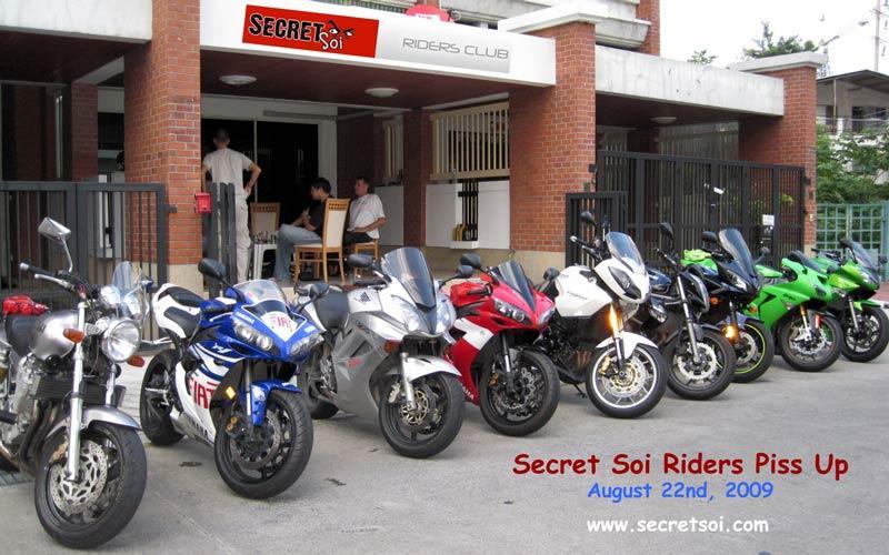 0822SSRBikes1SSR.jpg