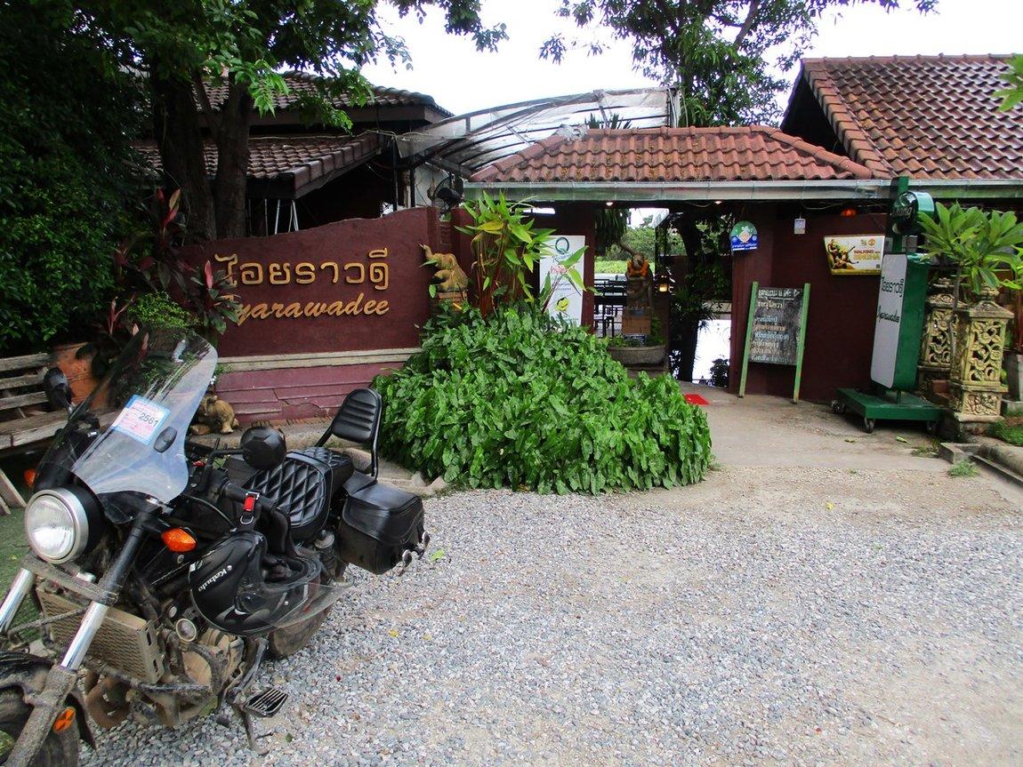 1-lyarawadee-restaurant-tak.jpg