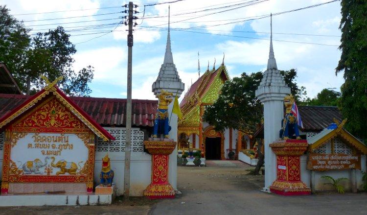 1-temple.jpg