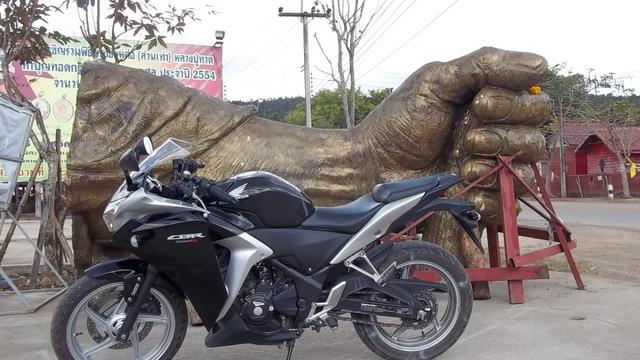 100_0674.jpg