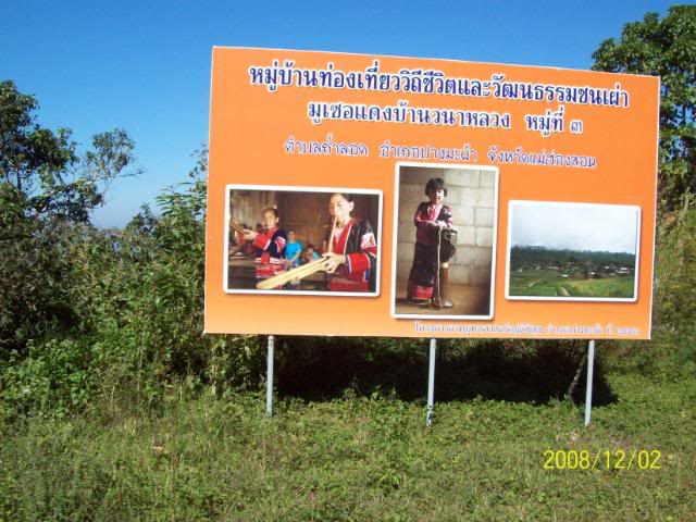 100_1828.jpg