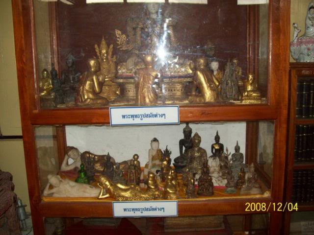 100_2041.jpg