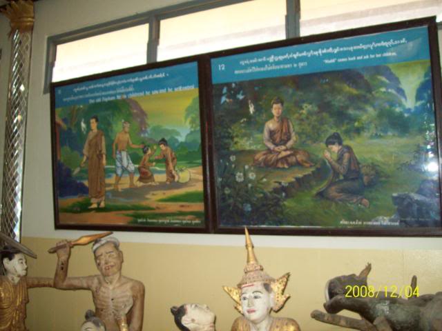 100_2045.jpg