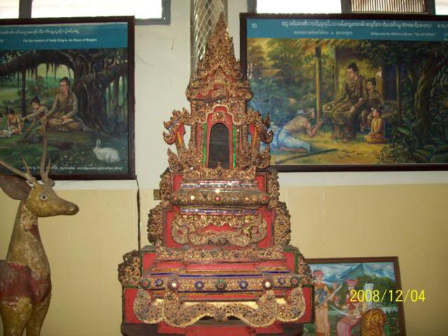 100_2050.jpg