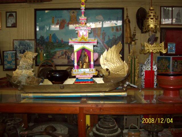 100_2052.jpg
