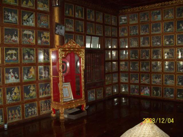 100_2058.jpg
