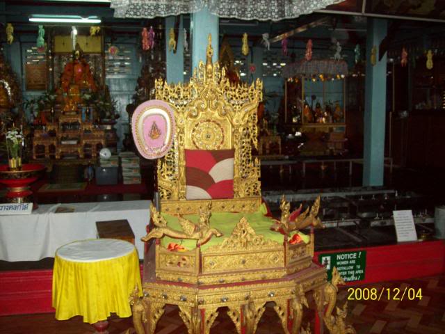 100_2062.jpg