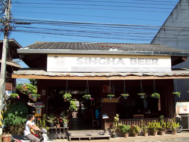 100_2066.jpg