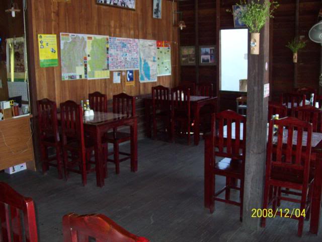 100_2071.jpg