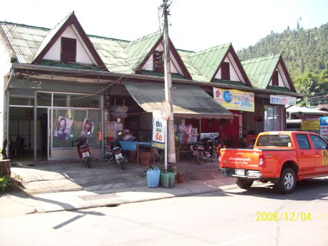100_2073.jpg