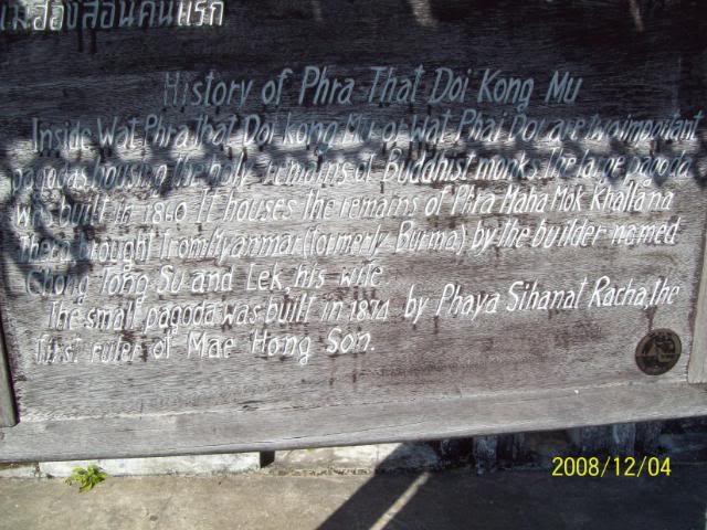 100_2129.jpg