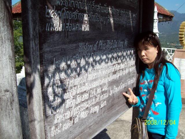100_2130.jpg