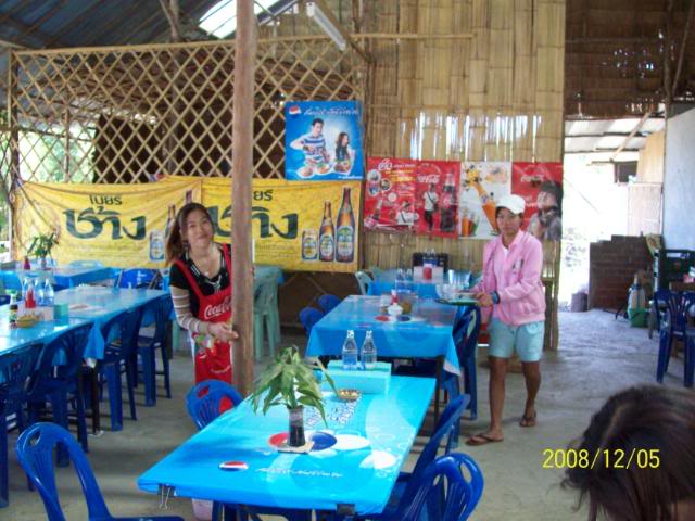 100_2152.jpg