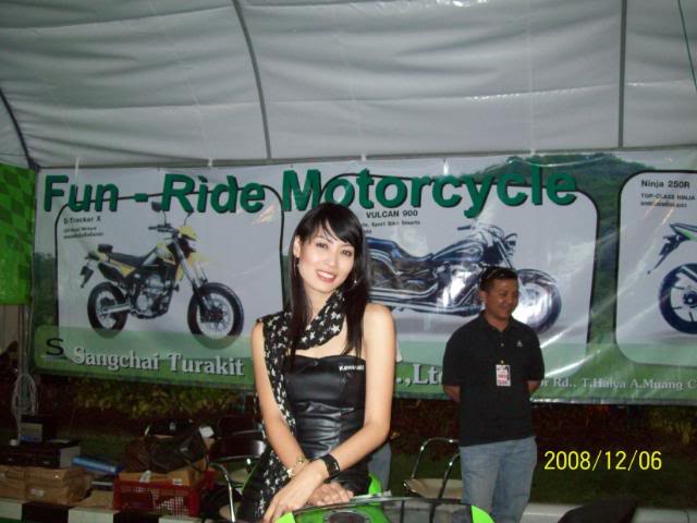 100_2243.jpg