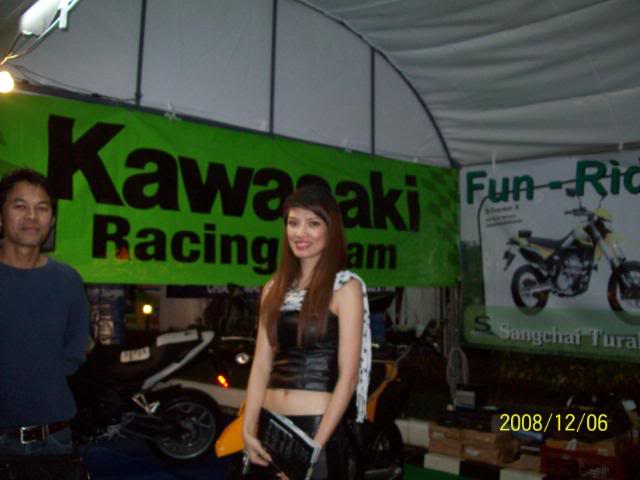 100_2244.jpg