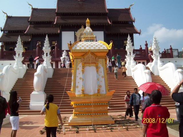 100_2376.jpg