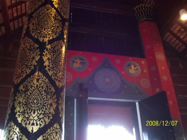 100_2398.jpg