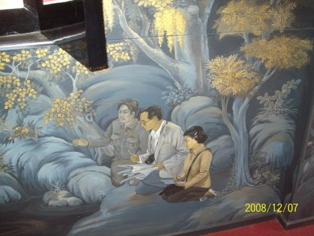 100_2401.jpg