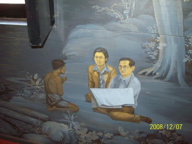 100_2409.jpg