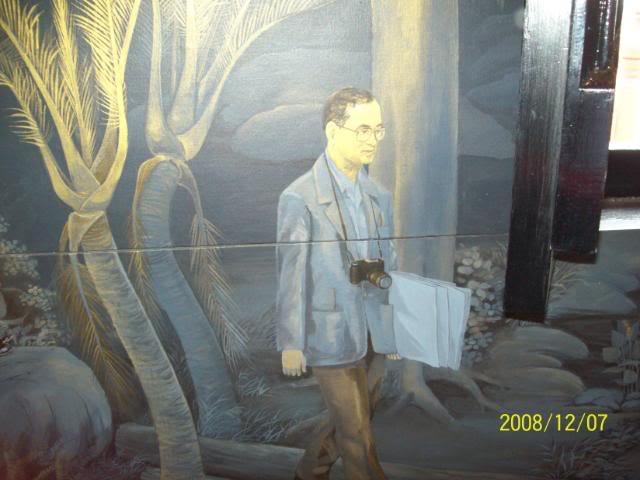 100_2410.jpg