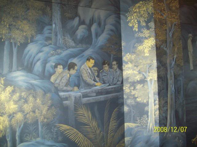 100_2417.jpg