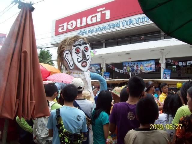 100_2837.jpg