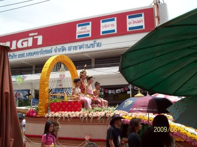 100_2838.jpg