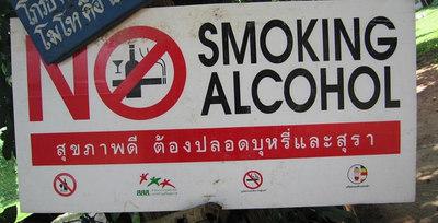 102547152-S.jpg
