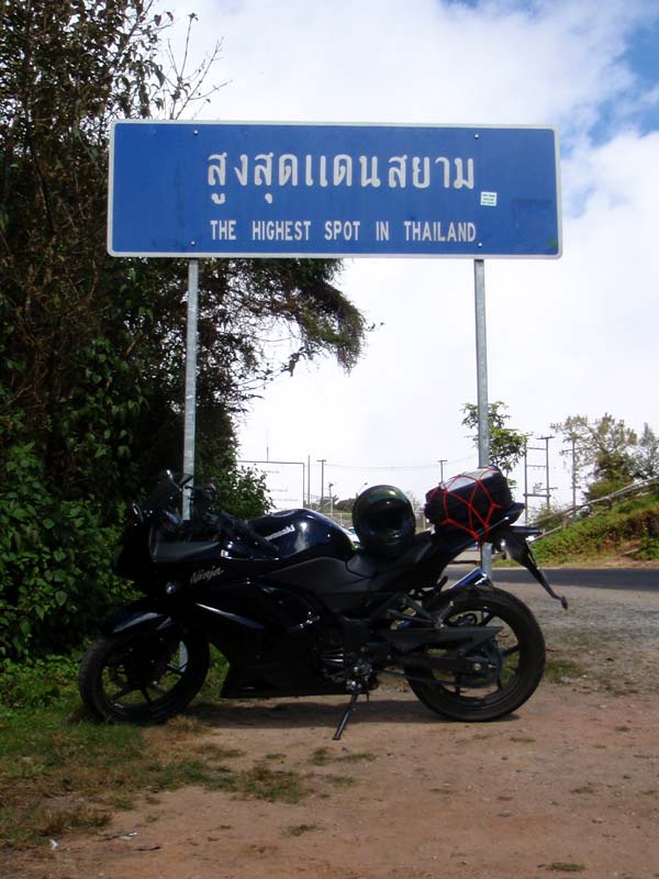 1124DoiInthanonPeakSm.jpg