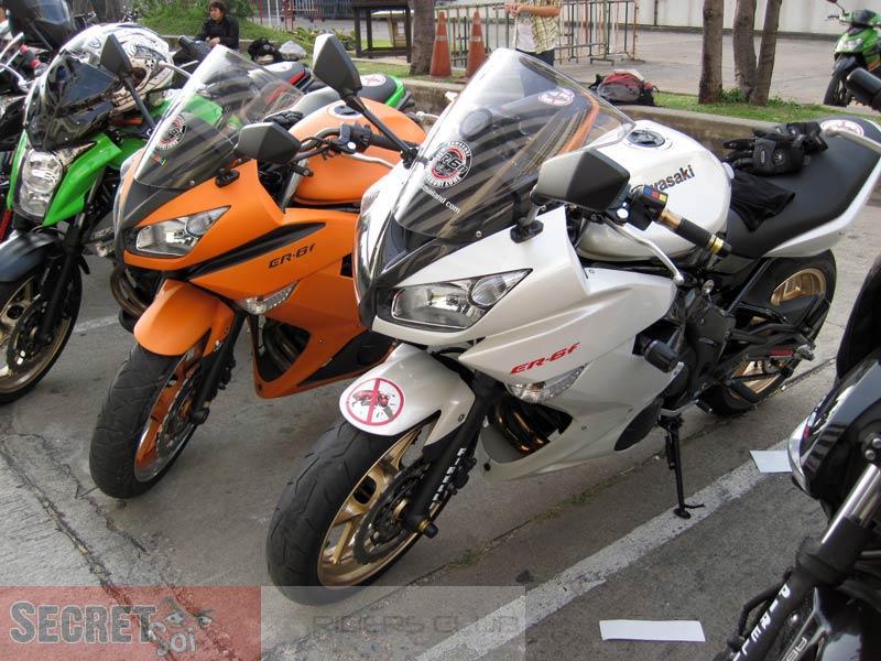 112710Rama9CustomNinja1SSR.jpg