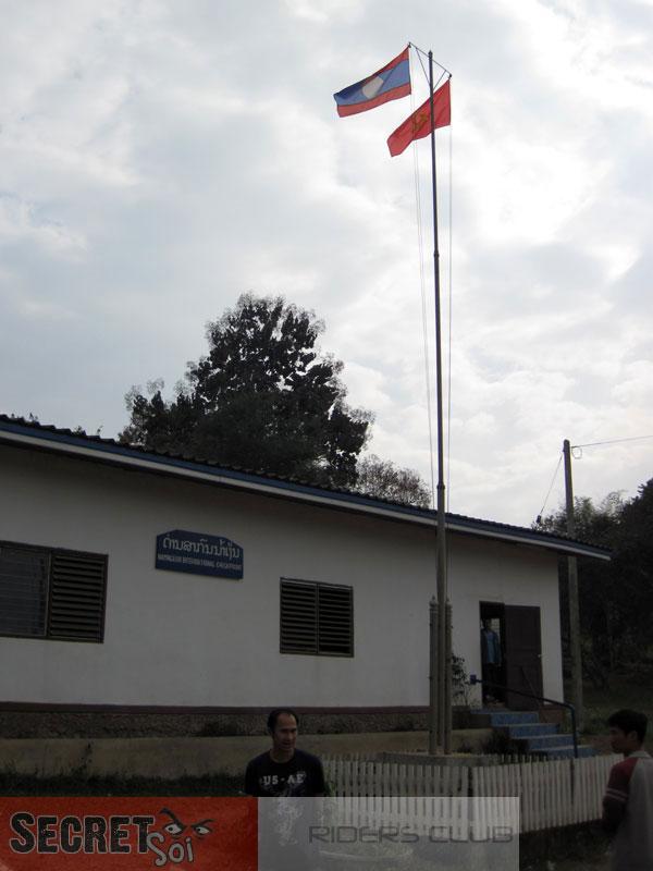 121010LaoFlagsSSR.jpg