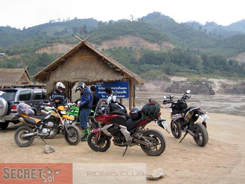 121010MekongCrossing1SSR.jpg