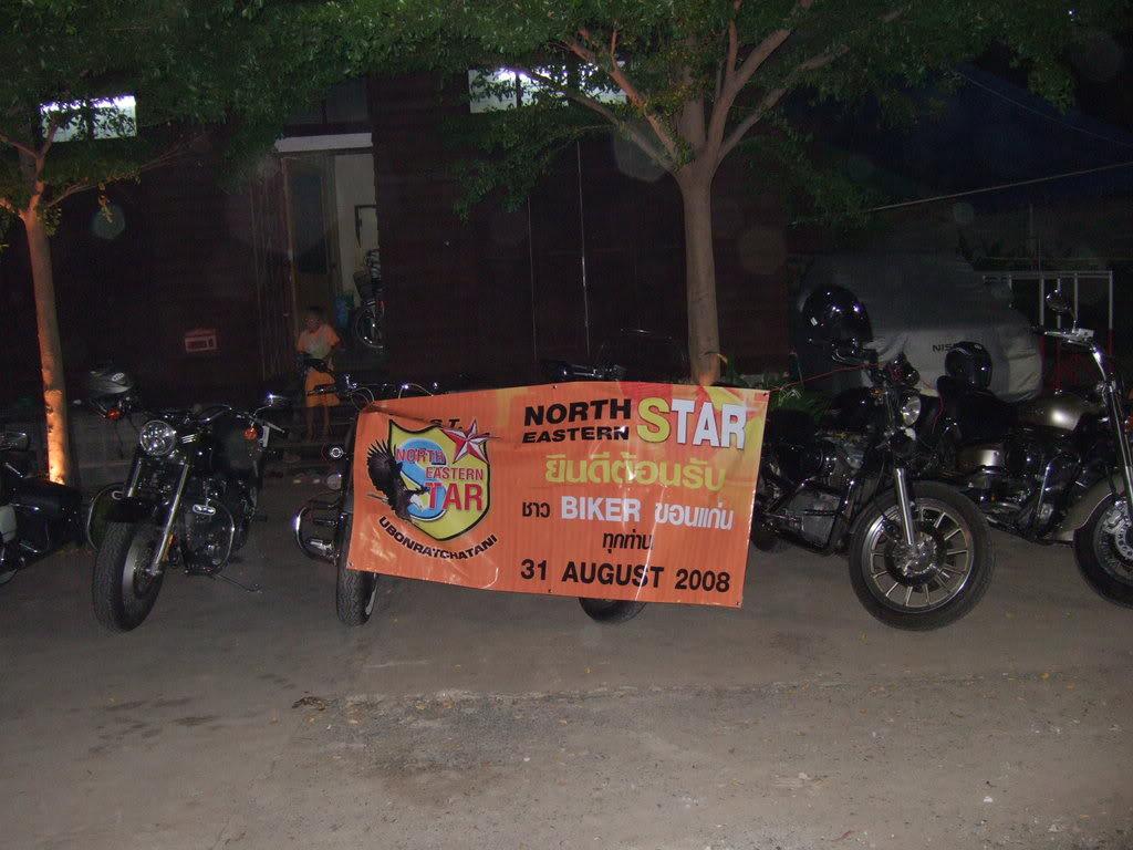 12welcomebanner.jpg