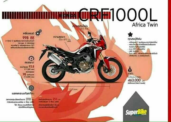 1439534014716.jpg