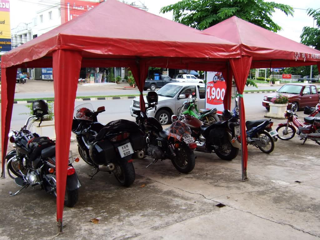 14YamahasquareMahaSarakham.jpg