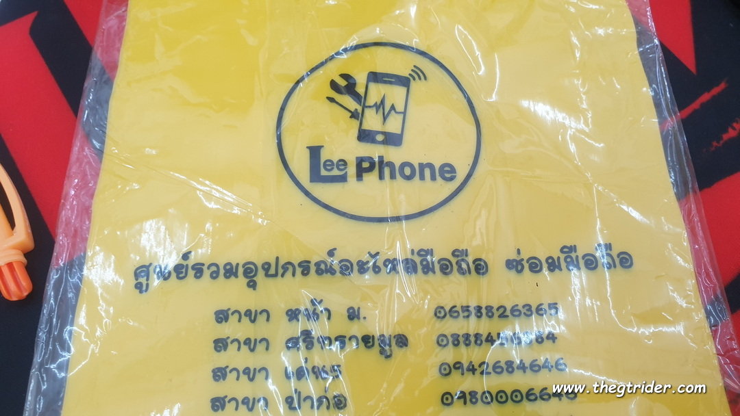 1613580638758.png