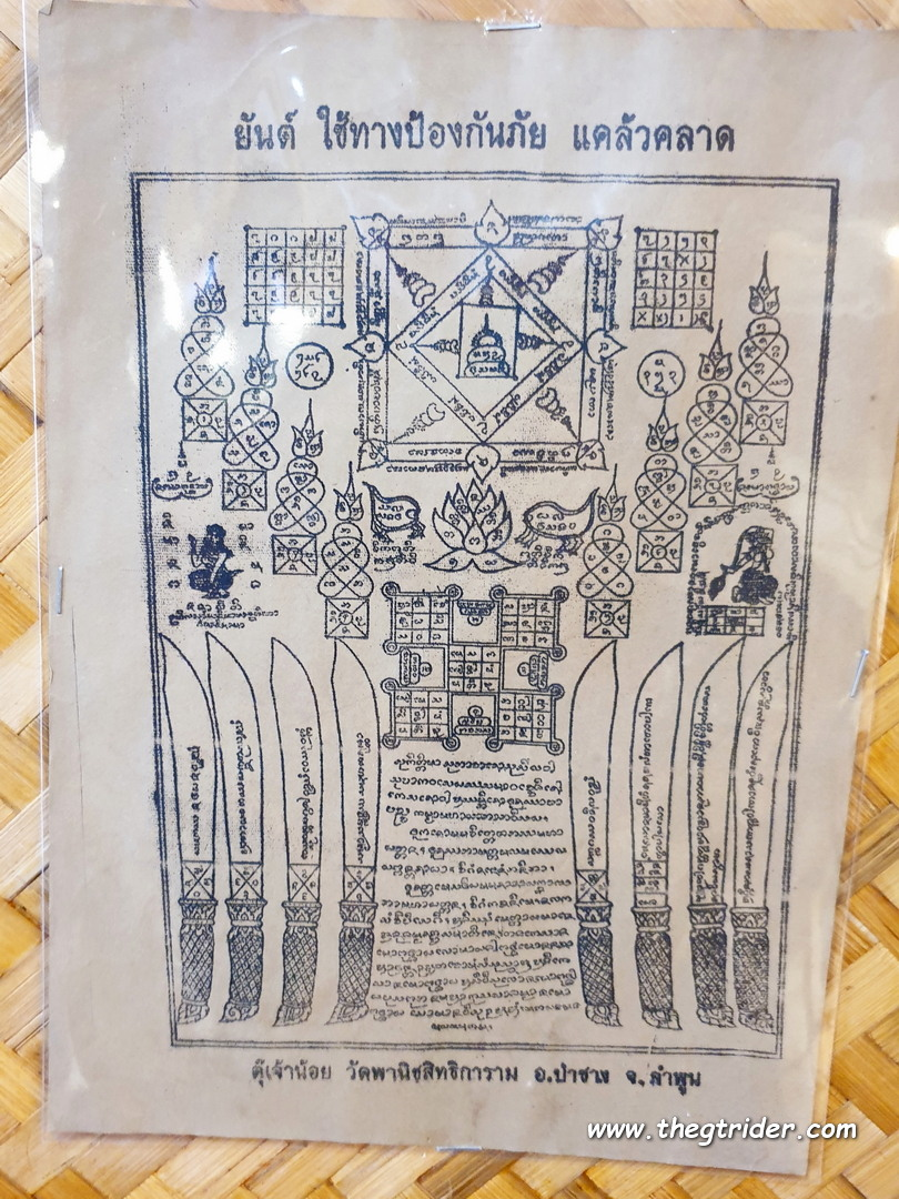 1614094551406.png