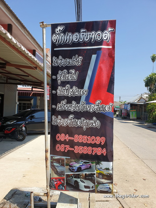 1614520576420.png