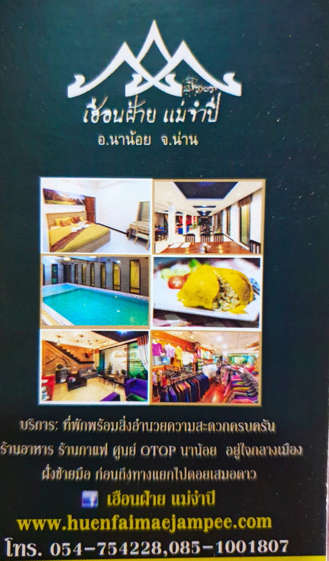1637500942886.png