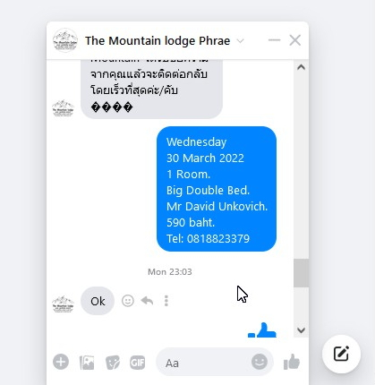 1644338114582.png
