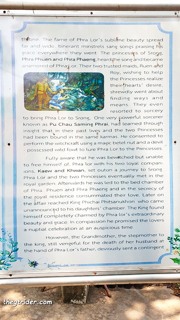 1652002298485.png