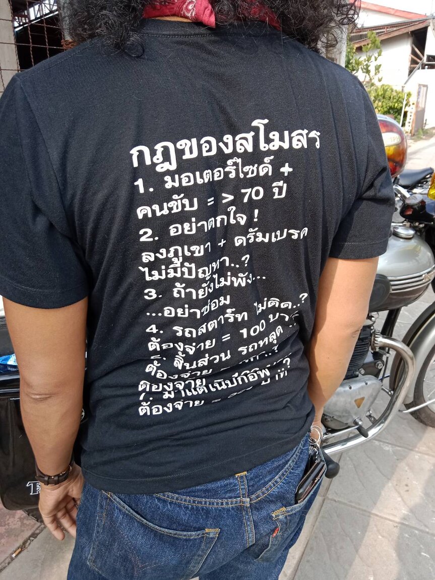 1654480923176.jpg